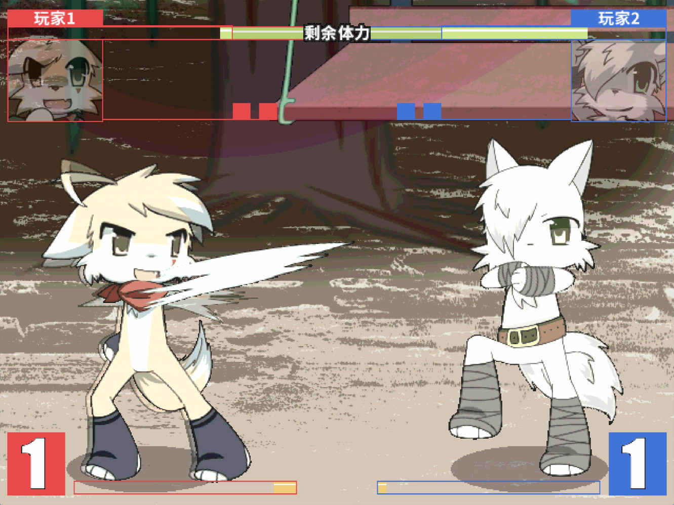 兽设格斗前传：上 - 暗杀犬奇洛 #4