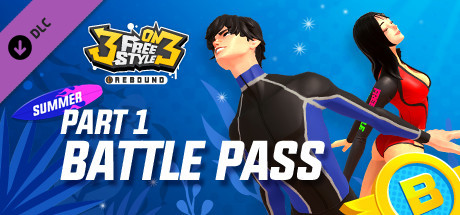 Купить ключ дешево 3on3 FreeStyle. Battle Pass Summer Part. 1