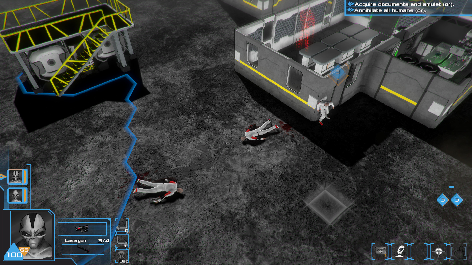 Get Out Of My Space Demo #5