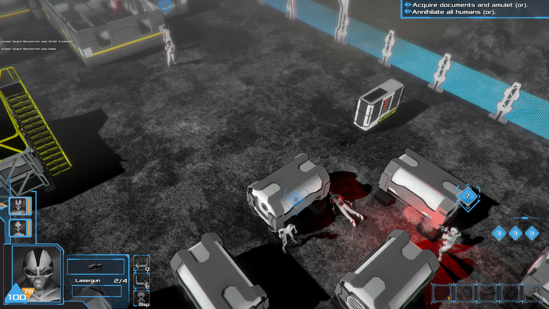 Get Out Of My Space Demo #0