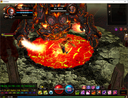 Скриншот из Cronous Online