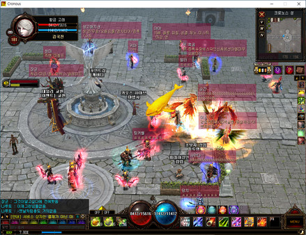 Скриншот из Cronous Online