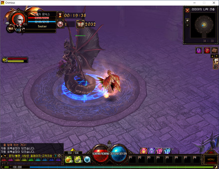 Скриншот из Cronous Online