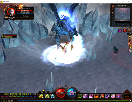 Скриншот из Cronous Online