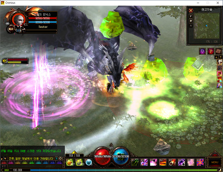 Скриншот из Cronous Online