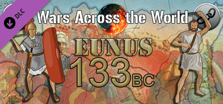 Wars Across The World: Eunus 133