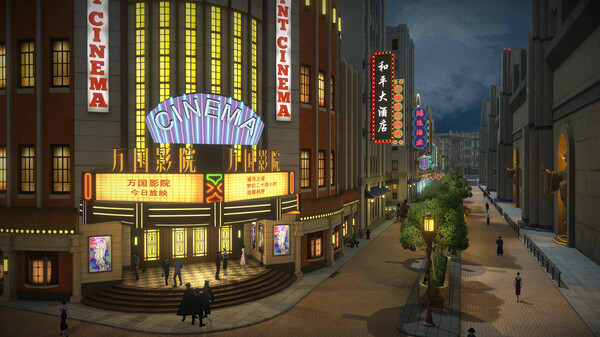 Mato Anomalies game for Linux 1