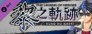 The Legend of Heroes: Kuro no Kiseki - Sunglasses Set