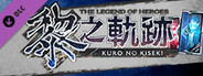 The Legend of Heroes: Kuro no Kiseki - Xipha Metal Cover Set: Character Design
