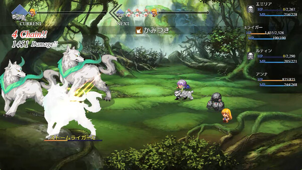 Скриншот из Reincarnated in a stone in a different world, I want to protect the girl, so I will be strong Скриншот из Reincarnated in a stone in a different world, I want to protect the girl, so I will be strong