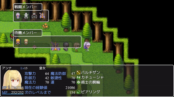 Скриншот из Reincarnated in a stone in a different world, I want to protect the girl, so I will be strong Скриншот из Reincarnated in a stone in a different world, I want to protect the girl, so I will be strong