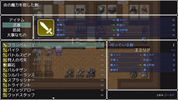 Скриншот из Reincarnated in a stone in a different world, I want to protect the girl, so I will be strong Скриншот из Reincarnated in a stone in a different world, I want to protect the girl, so I will be strong