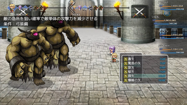 Скриншот из Reincarnated in a stone in a different world, I want to protect the girl, so I will be strong Скриншот из Reincarnated in a stone in a different world, I want to protect the girl, so I will be strong