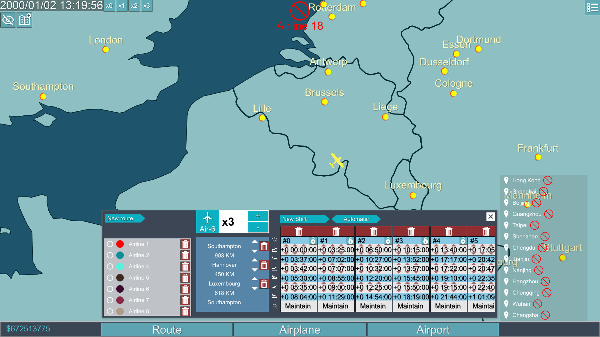 Aviation Manager screenshot 1