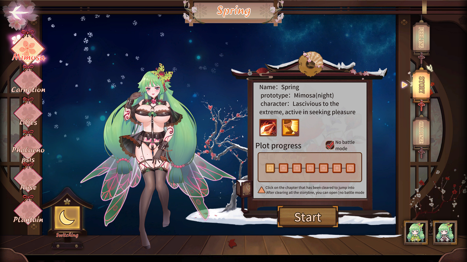 Flower girl 2 - Complete edition #7