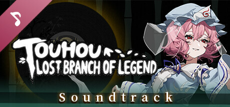 东方光耀夜 ~ Lost Branch of Legend Soundtrack banner image