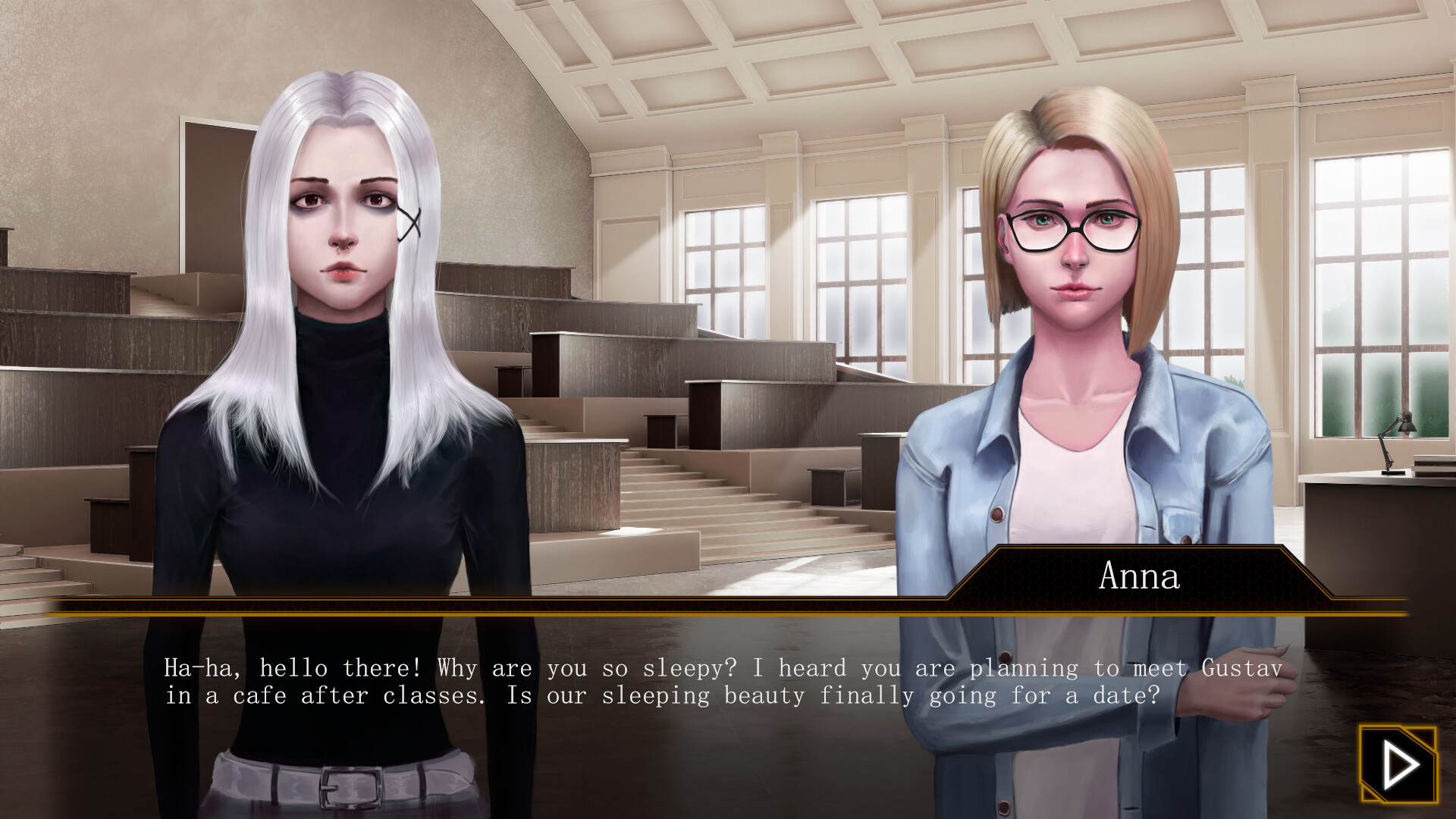 Paramnesia screenshot 1