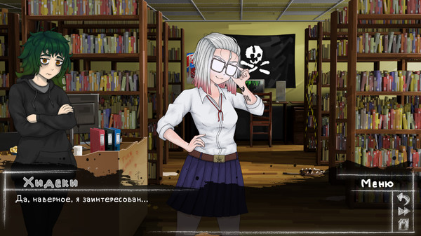 Скриншот из My Therapy