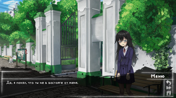 Скриншот из My Therapy