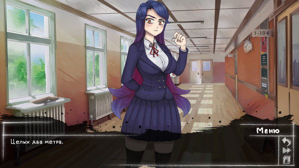 Скриншот из My Therapy