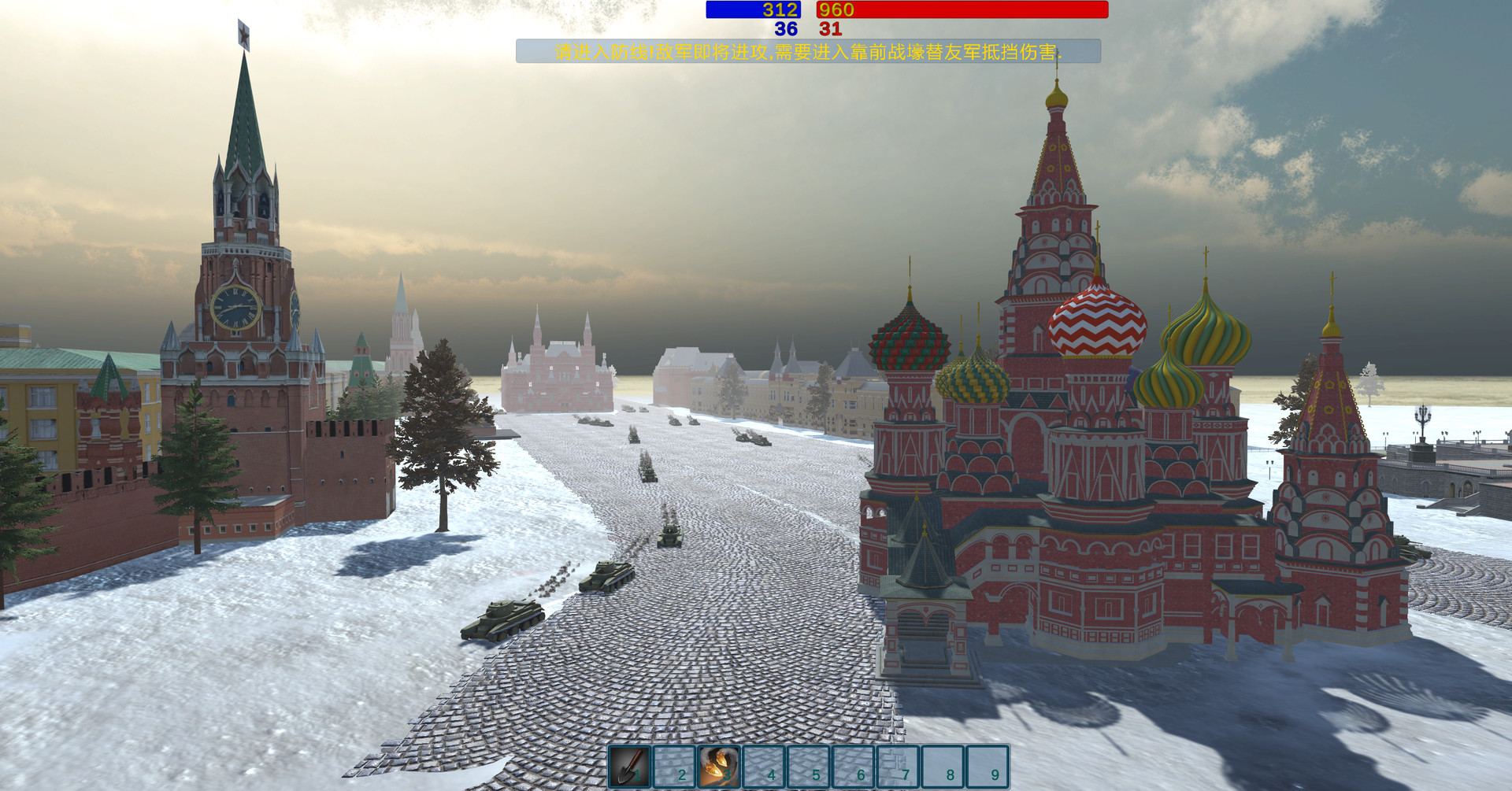 Armored Battalion screenshot 1