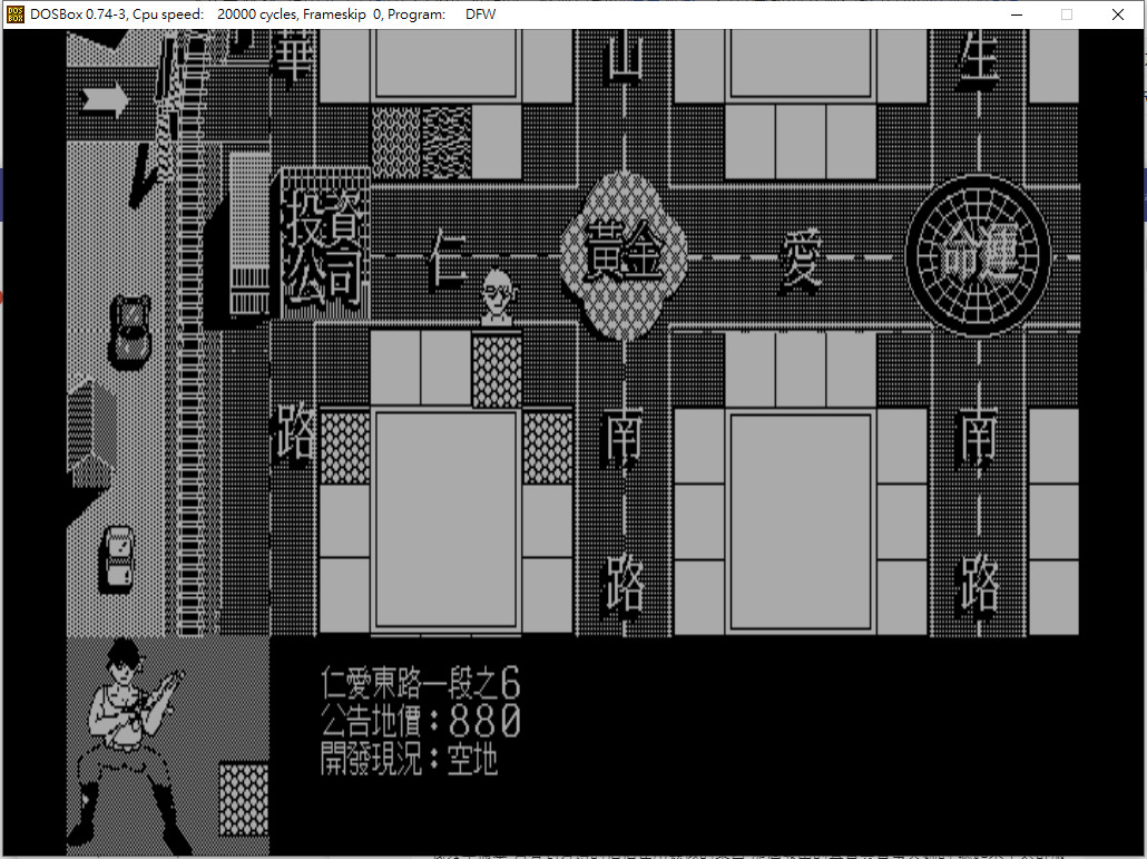 Richman: Clasic on Steam
