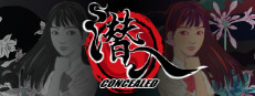 Concealed