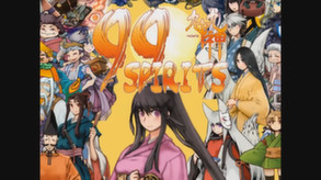 99 Spirits Trailer