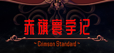 Crimson Standard steam charts