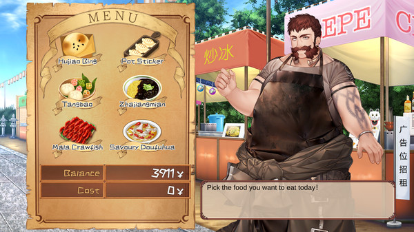 Скриншот из Crimson Standard