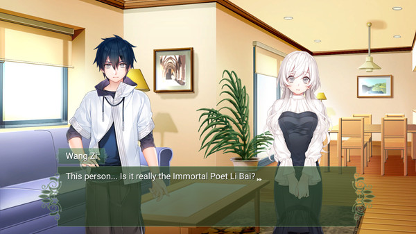 Скриншот из Crimson Standard