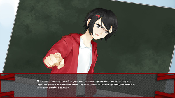 Скриншот из Time Tribunal Скриншот из Time Tribunal