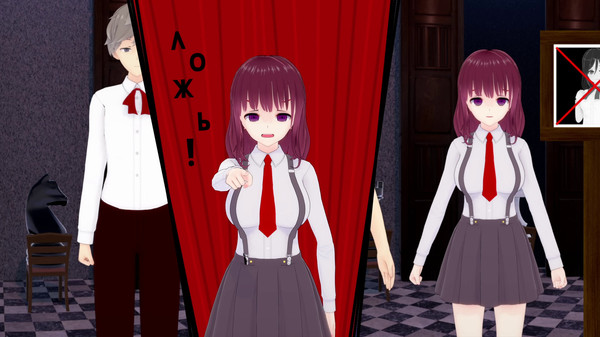 Скриншот из Time Tribunal Скриншот из Time Tribunal