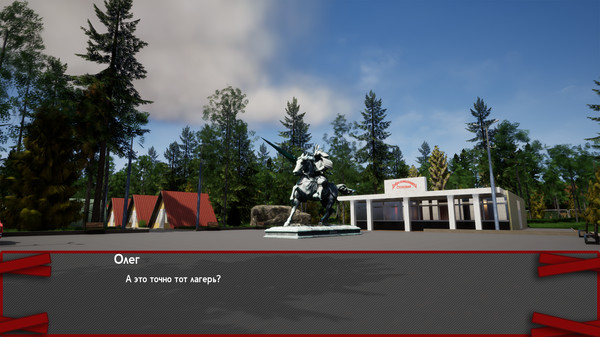 Скриншот из Time Tribunal Скриншот из Time Tribunal