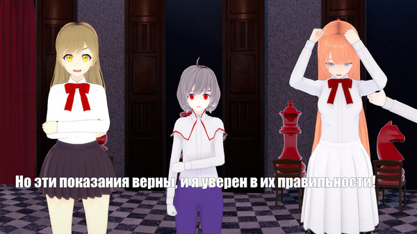 Скриншот из Time Tribunal Скриншот из Time Tribunal