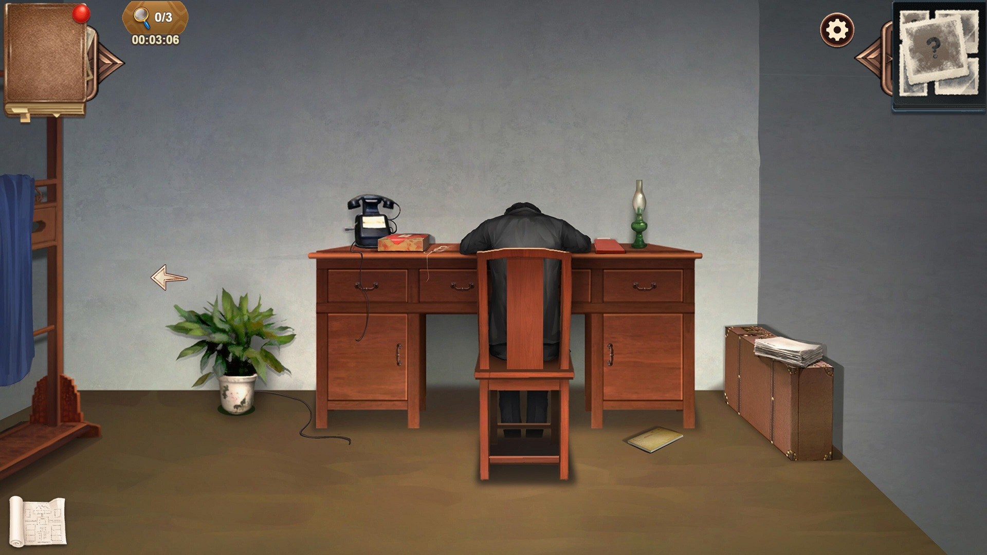 隐秘的原罪8 screenshot screenshot 3