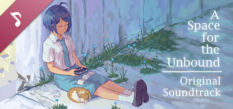 A Space for the Unbound Soundtrack banner image