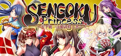 SENGOKU Princess ～天下統一は姫武将と共に～ Cover Image
