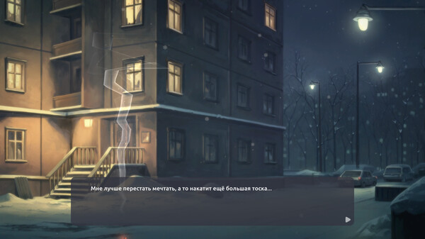 Скриншот из Dream Girlfriend: Doomer Girl