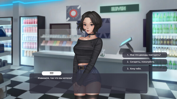 Скриншот из Dream Girlfriend: Doomer Girl