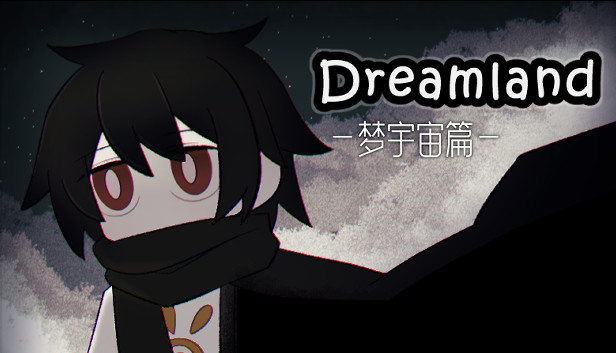 Dreamland on Steam