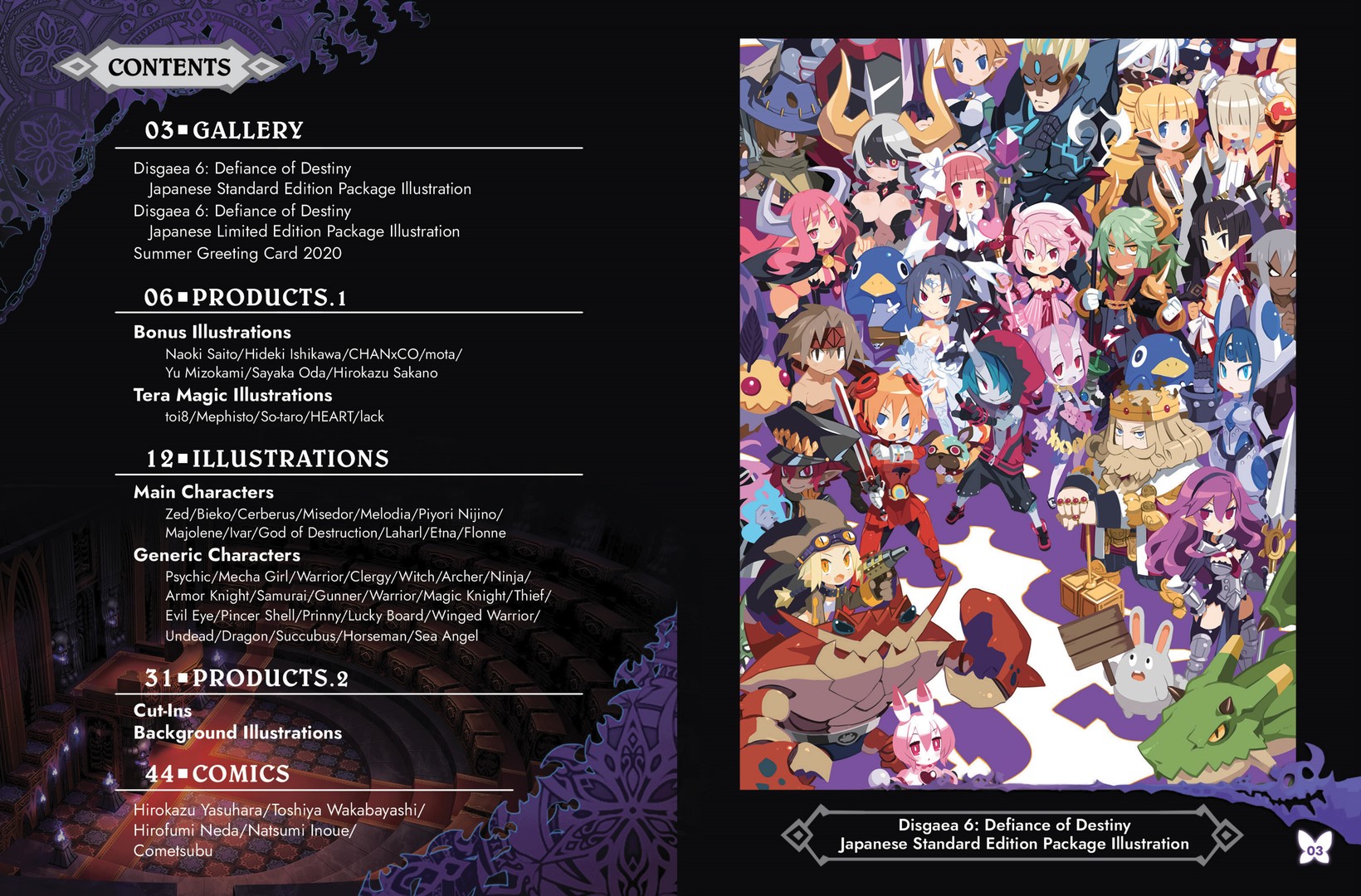 Disgaea 6 Complete Digital Art Book On Steam 9942