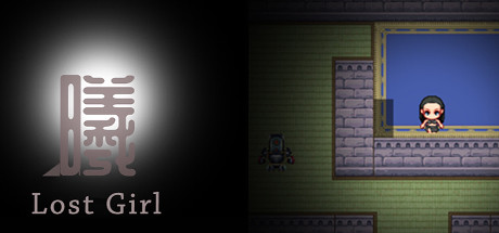 曦Lost Girl banner