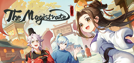 The Magistrate Cover Image