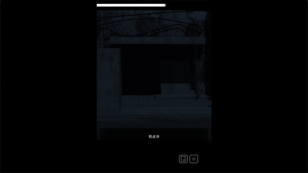 Скриншот из interruption Скриншот из interruption