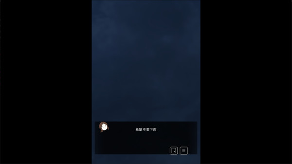 Скриншот из interruption Скриншот из interruption