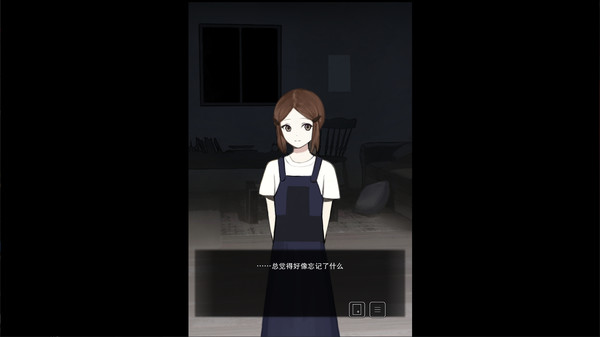 Скриншот из interruption Скриншот из interruption