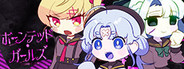 Haunted Girls