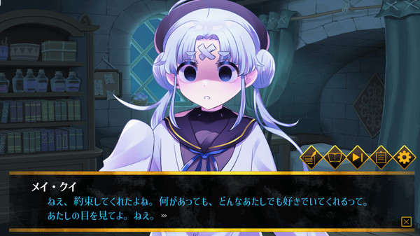 Haunted Girlsfor windows and Linux 1