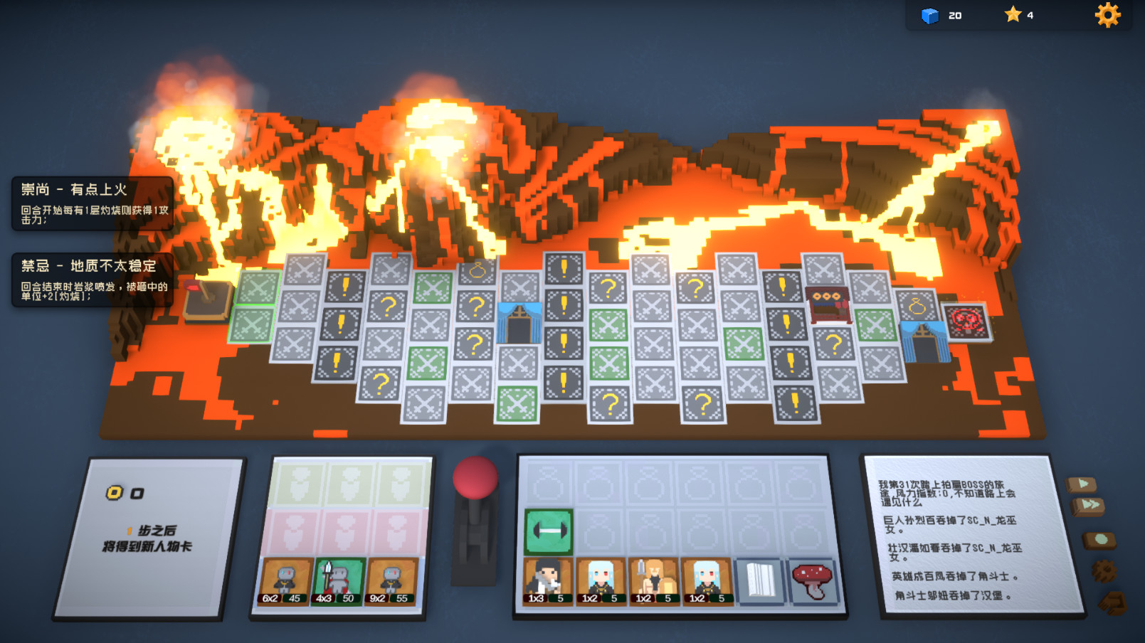 Big Bia - 外星异能卡组 #4